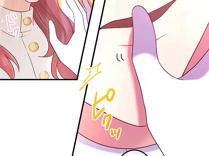 How I, the Royal Spy, Won Over Five Princes Chapter 24 - Page 177