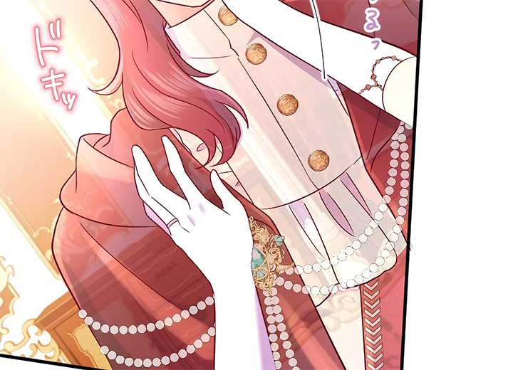 How I, the Royal Spy, Won Over Five Princes Chapter 24 - Page 183