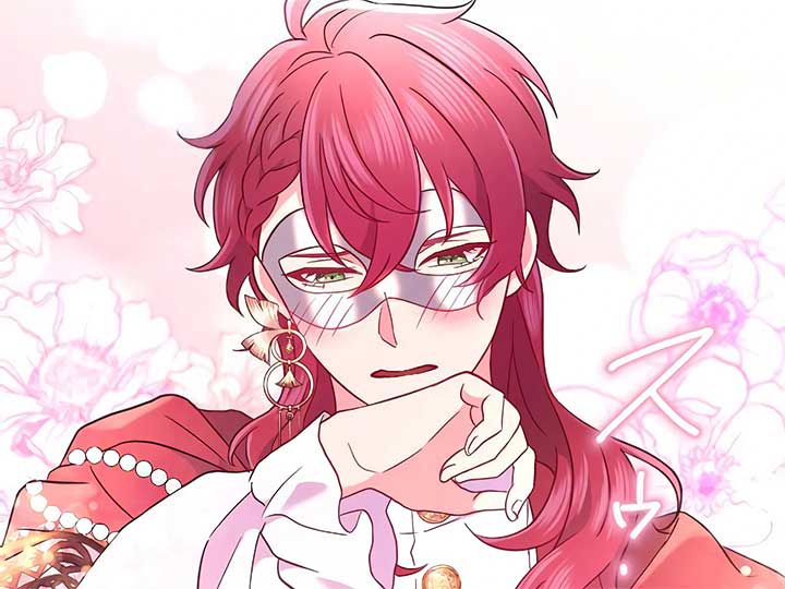 How I, the Royal Spy, Won Over Five Princes Chapter 24 - Page 188