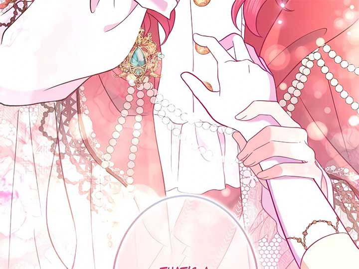 How I, the Royal Spy, Won Over Five Princes Chapter 24 - Page 189