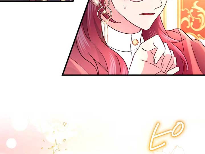 How I, the Royal Spy, Won Over Five Princes Chapter 24 - Page 199