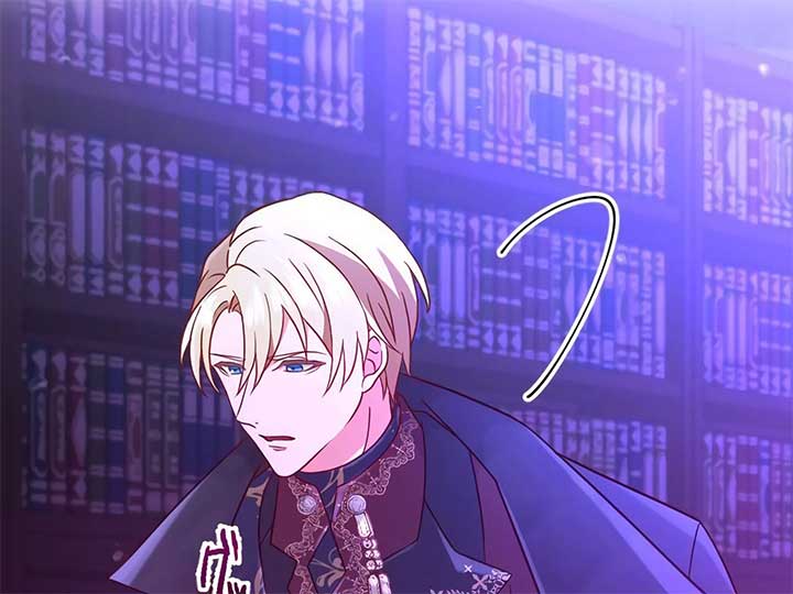 How I, the Royal Spy, Won Over Five Princes Chapter 24 - Page 2