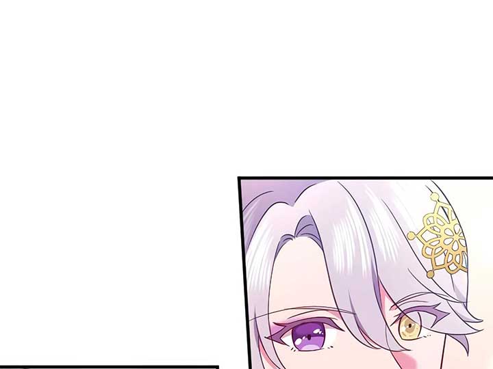 How I, the Royal Spy, Won Over Five Princes Chapter 24 - Page 218