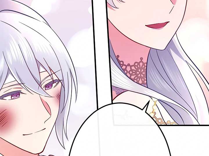 How I, the Royal Spy, Won Over Five Princes Chapter 24 - Page 219