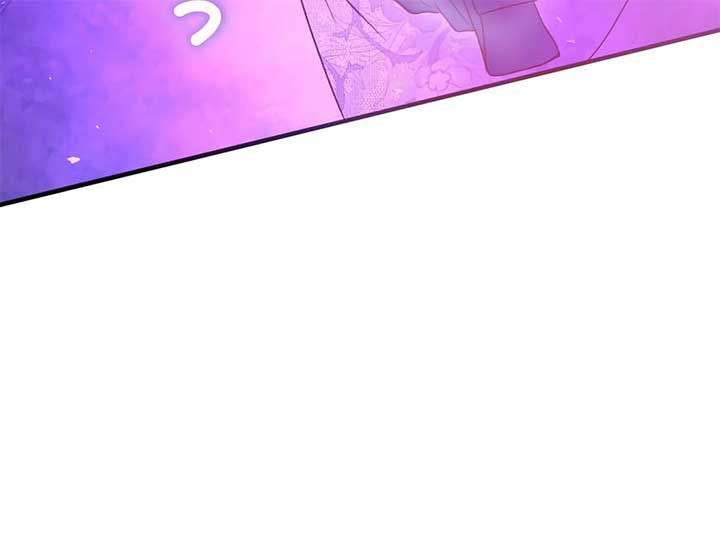 How I, the Royal Spy, Won Over Five Princes Chapter 24 - Page 24