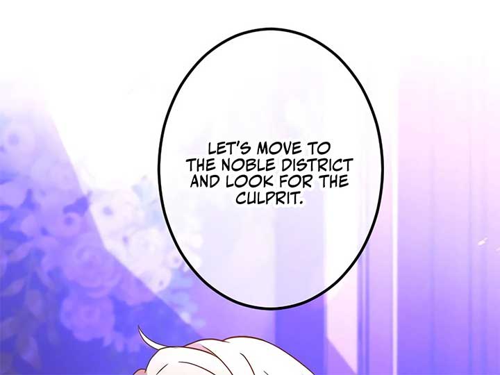 How I, the Royal Spy, Won Over Five Princes Chapter 24 - Page 25