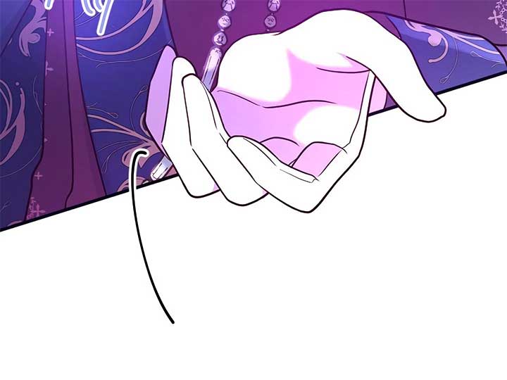 How I, the Royal Spy, Won Over Five Princes Chapter 24 - Page 28