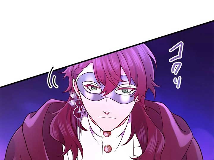 How I, the Royal Spy, Won Over Five Princes Chapter 24 - Page 29