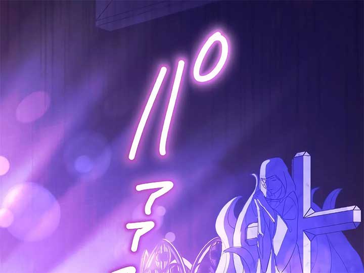 How I, the Royal Spy, Won Over Five Princes Chapter 24 - Page 31