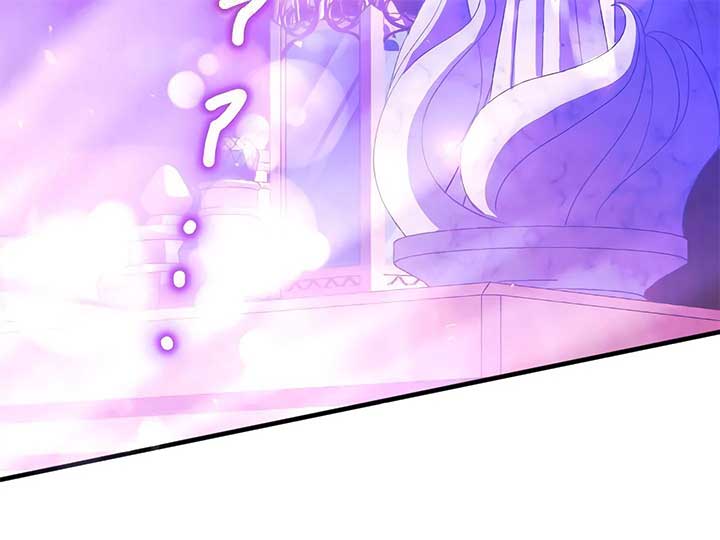 How I, the Royal Spy, Won Over Five Princes Chapter 24 - Page 32