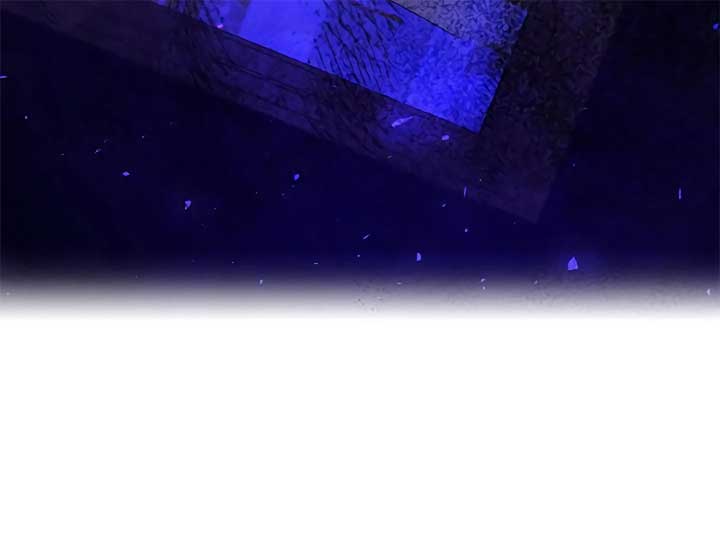 How I, the Royal Spy, Won Over Five Princes Chapter 24 - Page 42