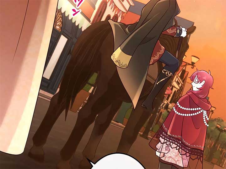 How I, the Royal Spy, Won Over Five Princes Chapter 24 - Page 44