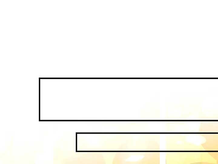 How I, the Royal Spy, Won Over Five Princes Chapter 24 - Page 62