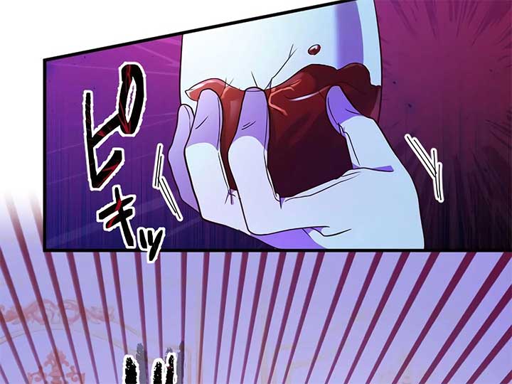 How I, the Royal Spy, Won Over Five Princes Chapter 24 - Page 72