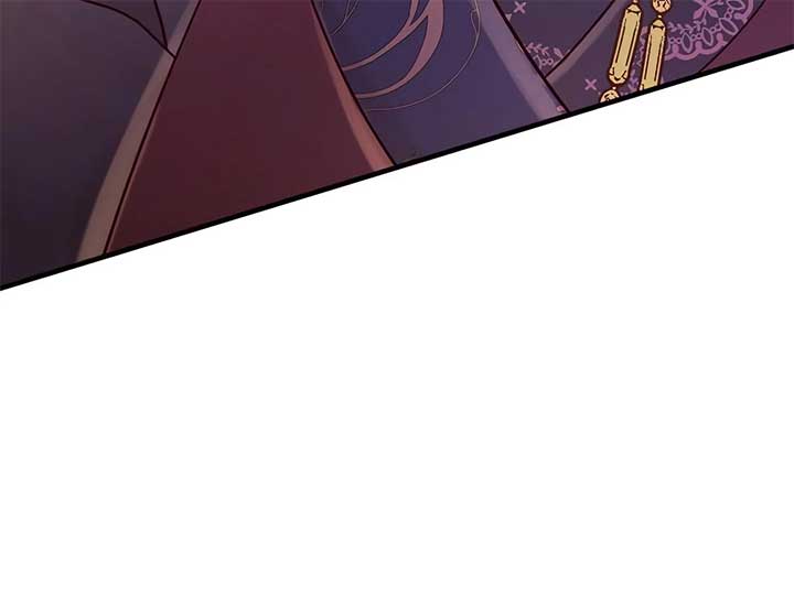 How I, the Royal Spy, Won Over Five Princes Chapter 24 - Page 75