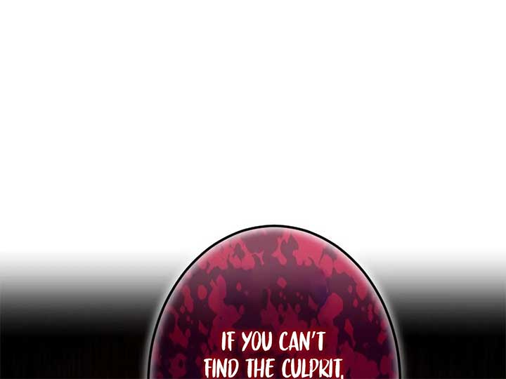 How I, the Royal Spy, Won Over Five Princes Chapter 24 - Page 76