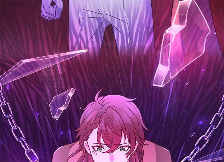 How I, the Royal Spy, Won Over Five Princes Chapter 24 - Page 79