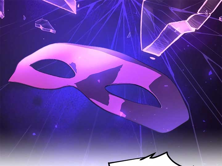 How I, the Royal Spy, Won Over Five Princes Chapter 24 - Page 81