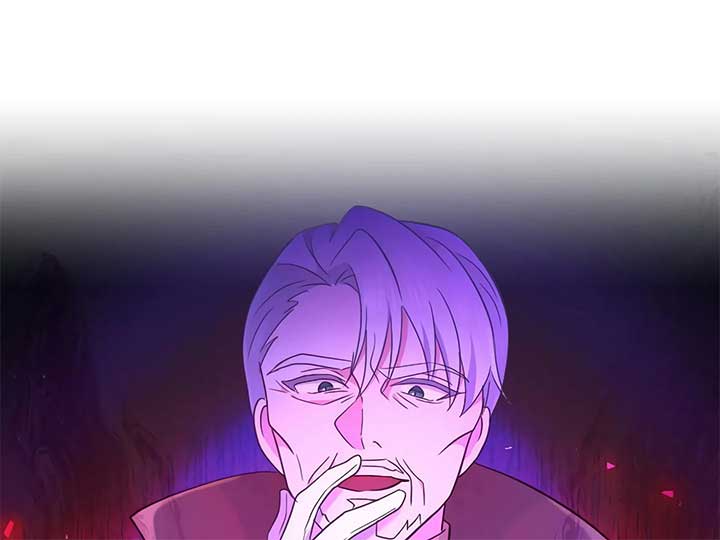 How I, the Royal Spy, Won Over Five Princes Chapter 24 - Page 86