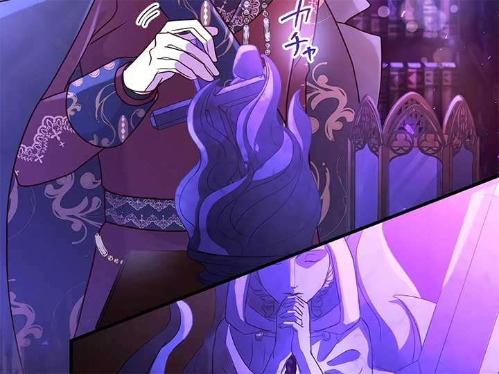 How I, the Royal Spy, Won Over Five Princes Chapter 24 - Page 9