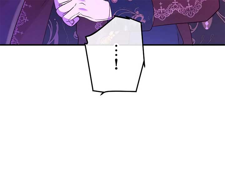 How I, the Royal Spy, Won Over Five Princes Chapter 24 - Page 92