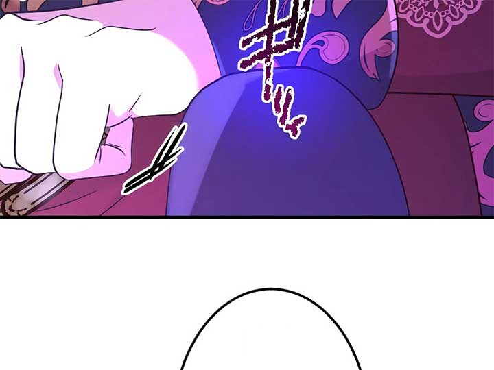 How I, the Royal Spy, Won Over Five Princes Chapter 24 - Page 94