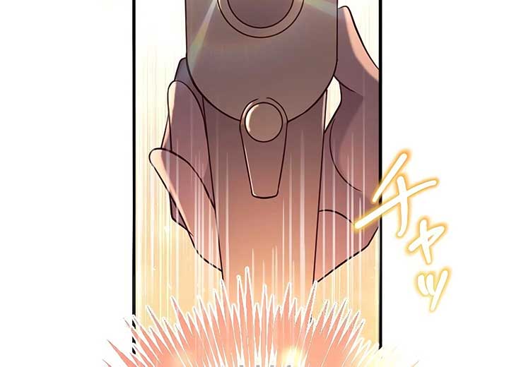 How I, the Royal Spy, Won Over Five Princes Chapter 25 - Page 105