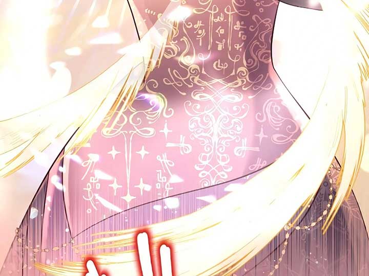 How I, the Royal Spy, Won Over Five Princes Chapter 25 - Page 109