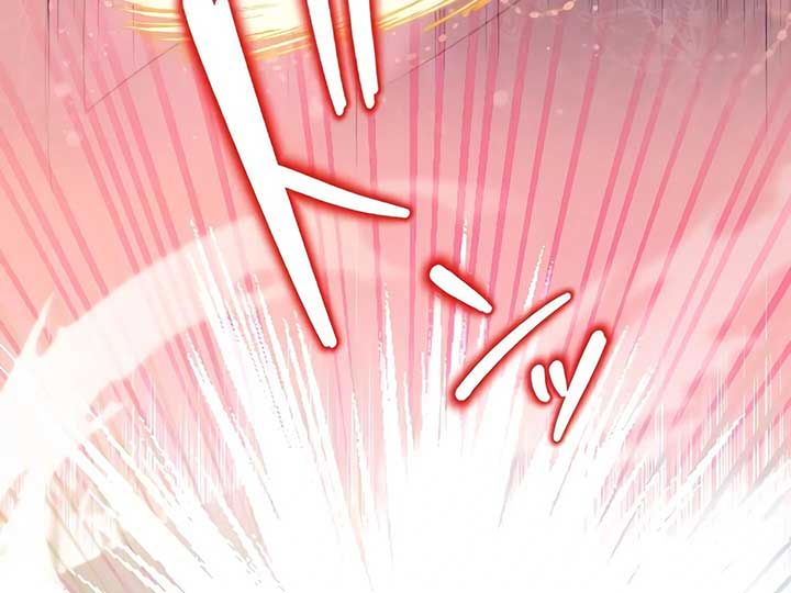 How I, the Royal Spy, Won Over Five Princes Chapter 25 - Page 110