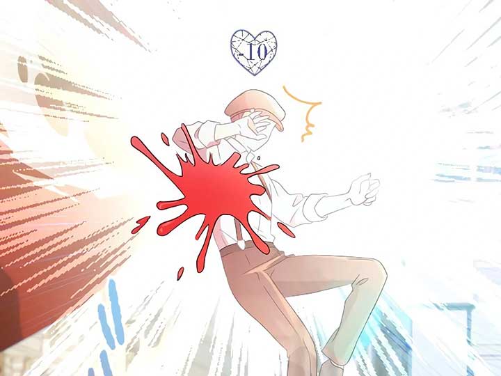 How I, the Royal Spy, Won Over Five Princes Chapter 25 - Page 111