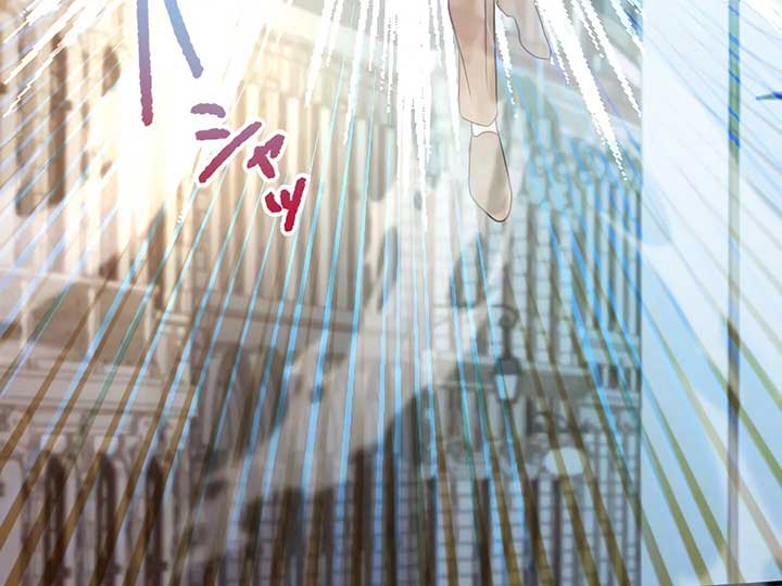 How I, the Royal Spy, Won Over Five Princes Chapter 25 - Page 112