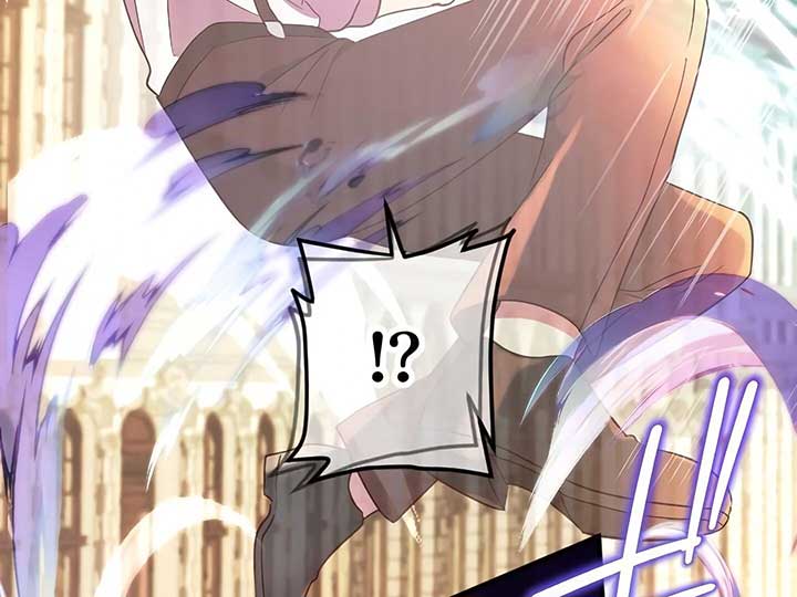 How I, the Royal Spy, Won Over Five Princes Chapter 25 - Page 120