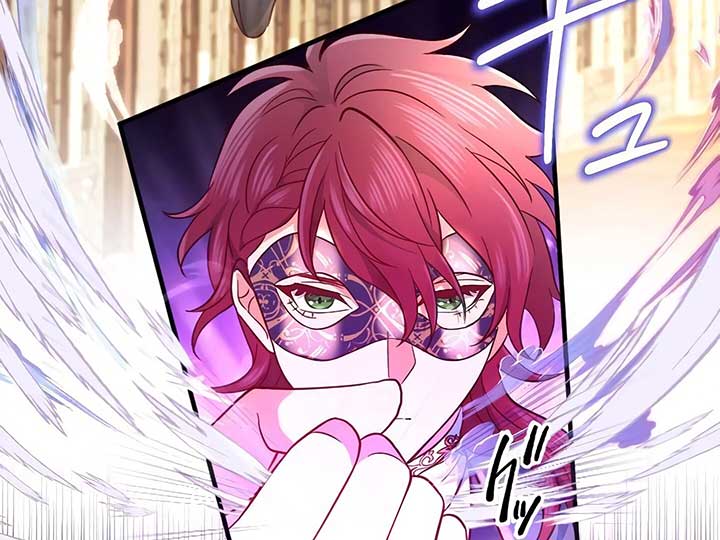 How I, the Royal Spy, Won Over Five Princes Chapter 25 - Page 121