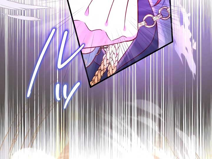 How I, the Royal Spy, Won Over Five Princes Chapter 25 - Page 122