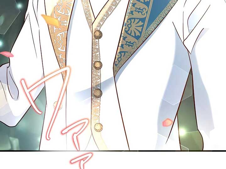 How I, the Royal Spy, Won Over Five Princes Chapter 25 - Page 146