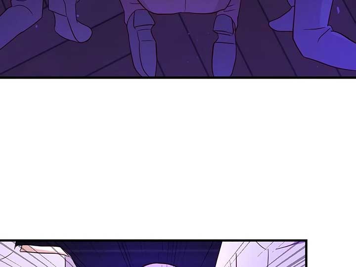 How I, the Royal Spy, Won Over Five Princes Chapter 25 - Page 160