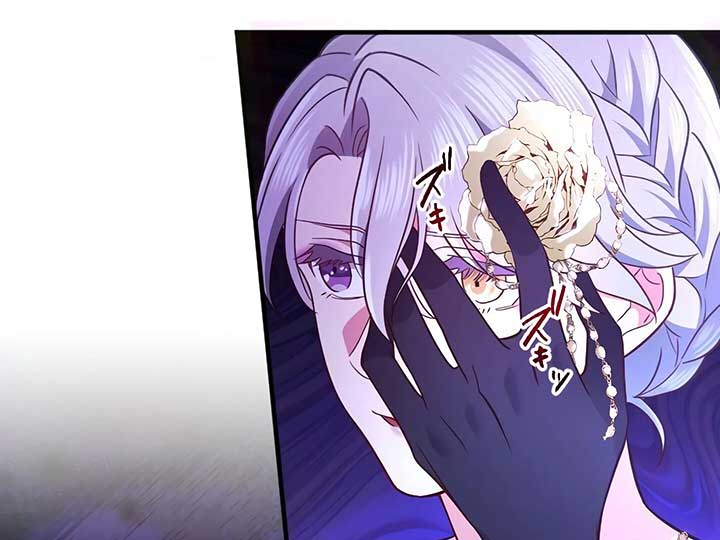 How I, the Royal Spy, Won Over Five Princes Chapter 25 - Page 165