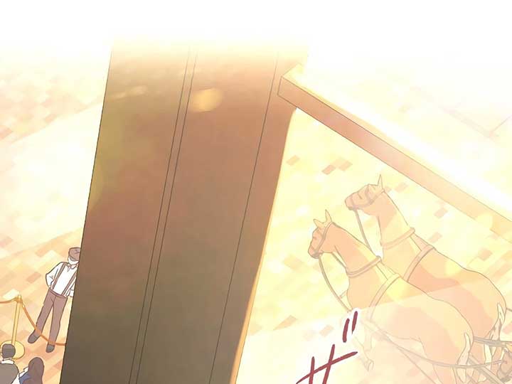 How I, the Royal Spy, Won Over Five Princes Chapter 25 - Page 18