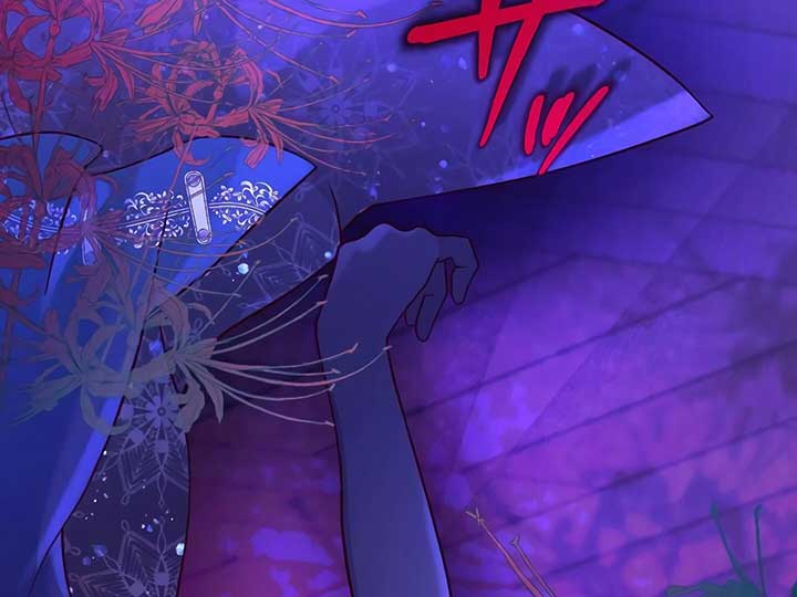 How I, the Royal Spy, Won Over Five Princes Chapter 25 - Page 181