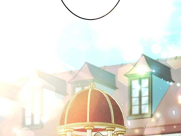 How I, the Royal Spy, Won Over Five Princes Chapter 25 - Page 28