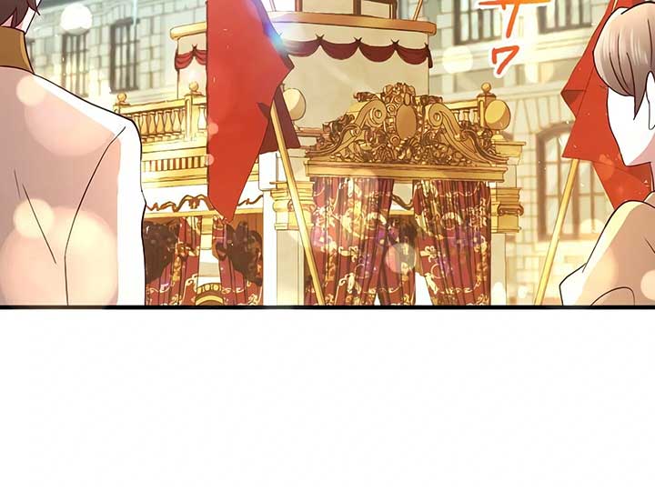 How I, the Royal Spy, Won Over Five Princes Chapter 25 - Page 44