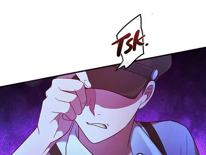 How I, the Royal Spy, Won Over Five Princes Chapter 25 - Page 45