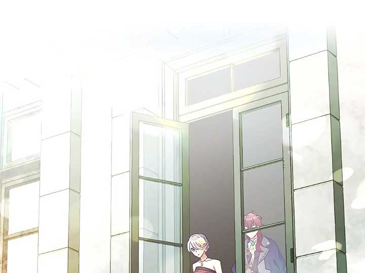 How I, the Royal Spy, Won Over Five Princes Chapter 25 - Page 48