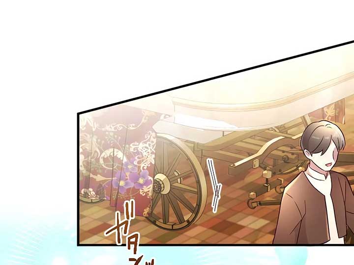 How I, the Royal Spy, Won Over Five Princes Chapter 25 - Page 56