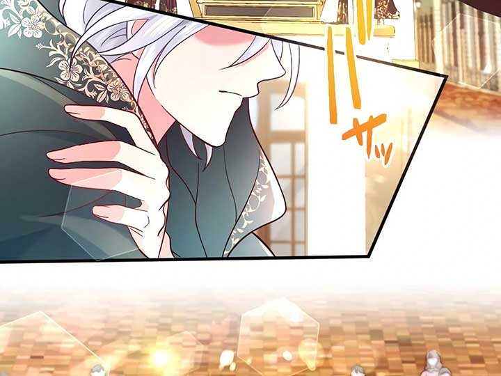 How I, the Royal Spy, Won Over Five Princes Chapter 25 - Page 59