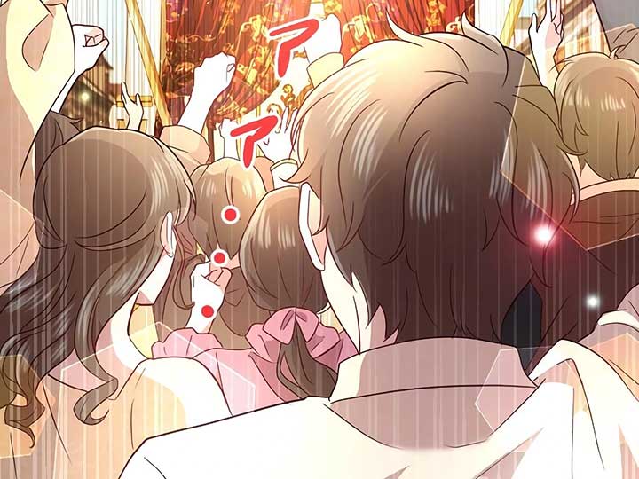 How I, the Royal Spy, Won Over Five Princes Chapter 25 - Page 67