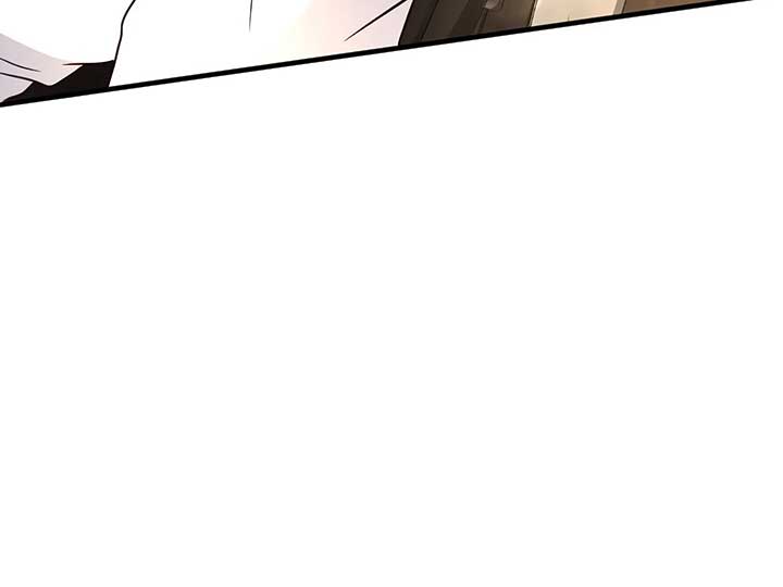 How I, the Royal Spy, Won Over Five Princes Chapter 25 - Page 73