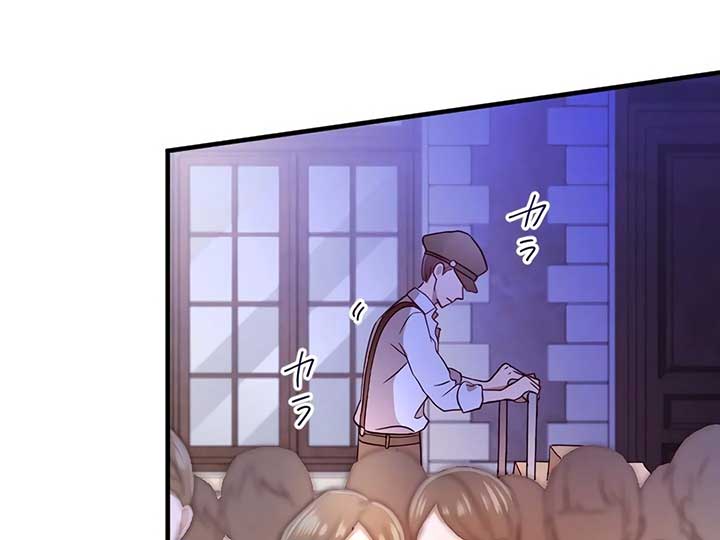 How I, the Royal Spy, Won Over Five Princes Chapter 25 - Page 74