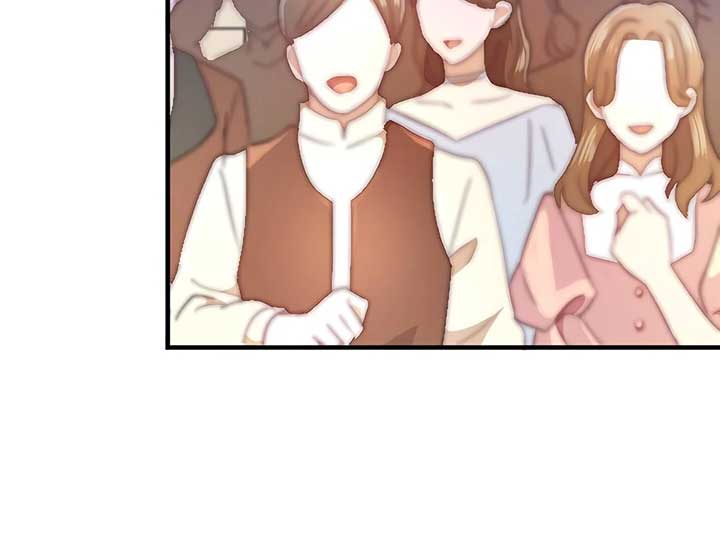 How I, the Royal Spy, Won Over Five Princes Chapter 25 - Page 75