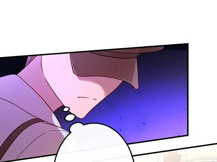 How I, the Royal Spy, Won Over Five Princes Chapter 25 - Page 76